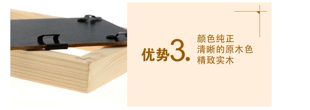 
                                        柠檬树 实木相框墙 客厅卧室现代简约照片墙组合13框创意相片墙 樱桃红原木白 无花卉画芯                