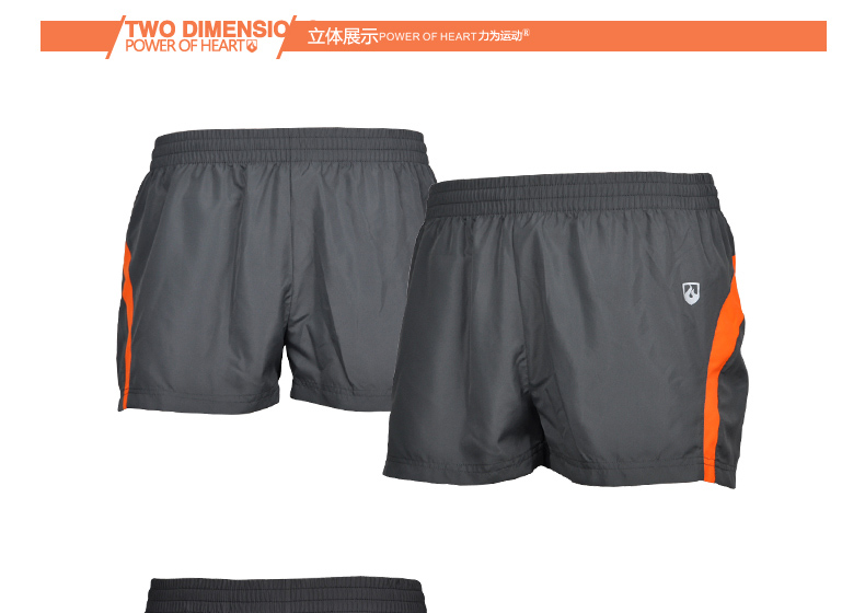 <em>速干</em>健身<em>短裤男</em>性价比 男健身专业短裤质量好