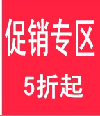 衣莉轩 长袖蕾丝衬衣女2016新款大码女装显瘦修身真丝镂空拼接桑蚕丝衬衫上衣韩版潮 白色 M