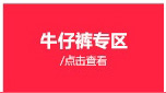 衣莉轩 长袖蕾丝衬衣女2016新款大码女装显瘦修身真丝镂空拼接桑蚕丝衬衫上衣韩版潮 白色 M