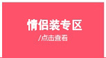 衣莉轩 长袖蕾丝衬衣女2016新款大码女装显瘦修身真丝镂空拼接桑蚕丝衬衫上衣韩版潮 白色 M