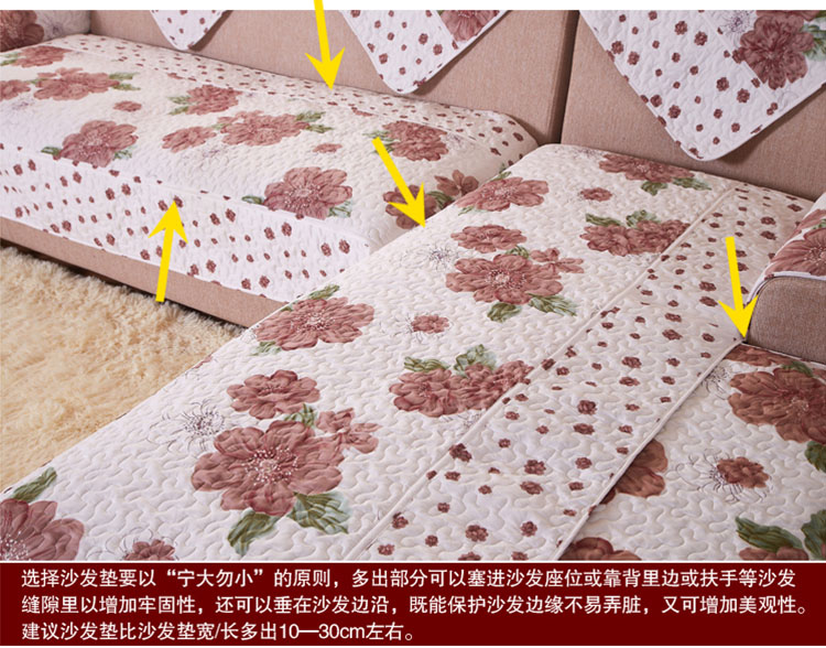 晶玺 沙发垫 布艺软装钻石绒面料沙发坐垫 香叶曼舞 50*70cm