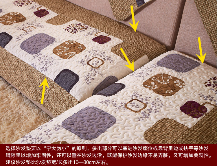 晶玺 沙发垫 布艺软装钻石绒面料沙发坐垫 香叶曼舞 50*70cm