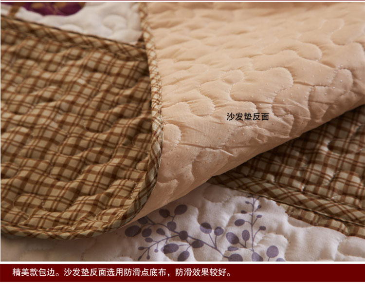 晶玺 沙发垫 布艺软装钻石绒面料沙发坐垫 香叶曼舞 50*70cm