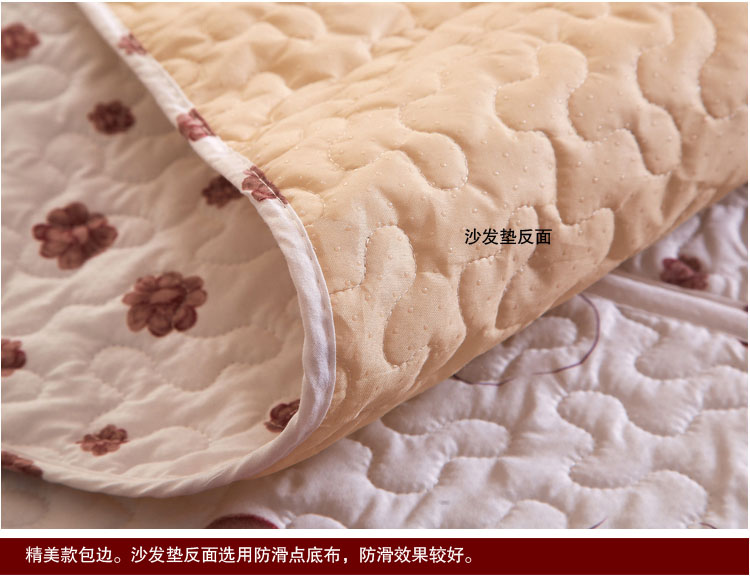 晶玺 沙发垫 布艺软装钻石绒面料沙发坐垫 香叶曼舞 50*70cm
