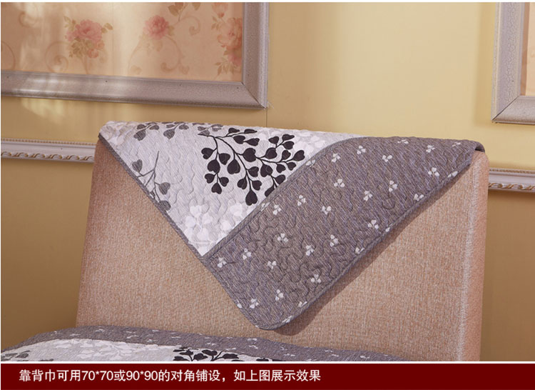 晶玺 沙发垫 布艺软装钻石绒面料沙发坐垫 香叶曼舞 50*70cm