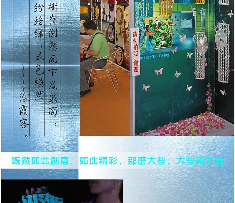 灵家创意挂钟派欧式艺术表时钟蝴蝶泉cm0123红色