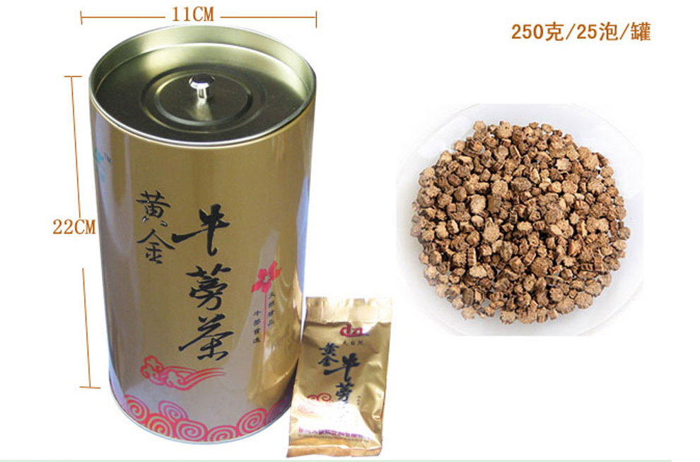 浩航黄金牛蒡茶250g礼盒罐装 徐州特级牛蒡根茶叶 牛旁茶牛蒡片养生图片