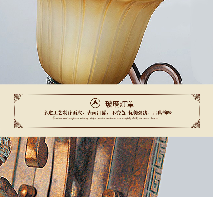 蒙特丽 客厅卧室书房玄关床头壁灯8116 美式田园复古壁灯 安德莉叶(B) 2头 带光源