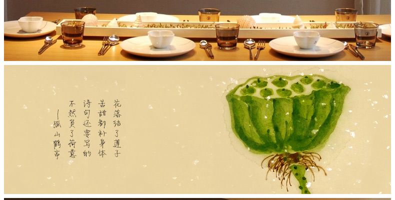 
                                        墙蛙 蜻莲 餐厅装饰画中式客厅挂画企业办公室挂画墙画字画国画 AB一套棕木纹画框 画框尺寸47cmX67cm                