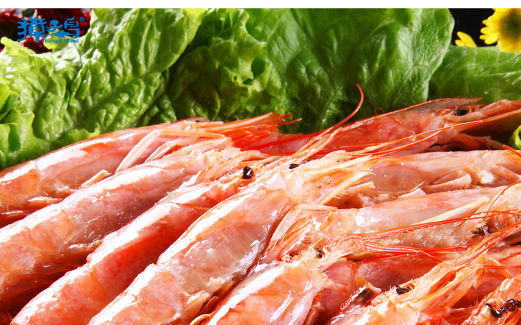 獐子岛 速冻阿根廷红虾 超大红虾 2kg\/盒【行情 报价 价格 评测】-食品 买零食、粮油、特产、酒水饮料、进口食品-琅琅比价网