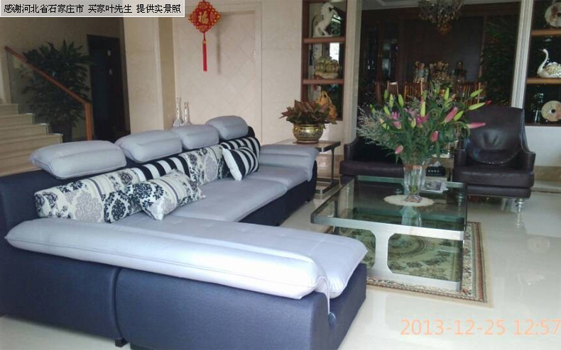 布艺沙发+客厅家具