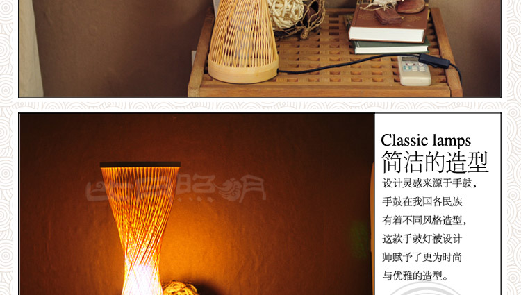 比月台灯卧室日式现代简约床头书房木质灯具田园竹编创意台灯3166