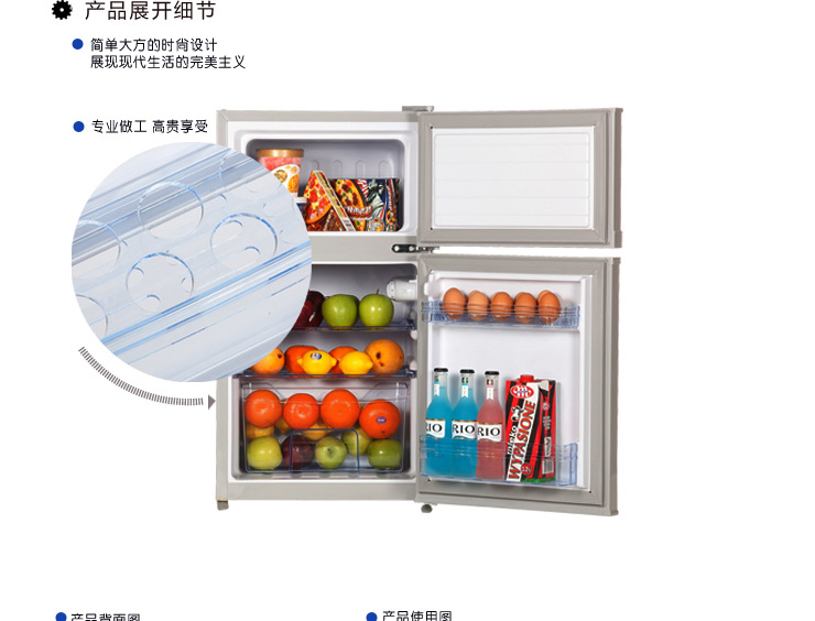 韩电(KEG)BCD-102D 102L双门电冰箱在京东