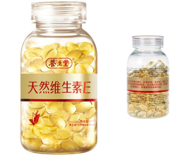 姿美堂内蒙古特产海乳蒙古奶茶粉甜味 咸味2袋 优惠套装【价格 报价 正品 评价】 - 商旗网(SH7.COM)