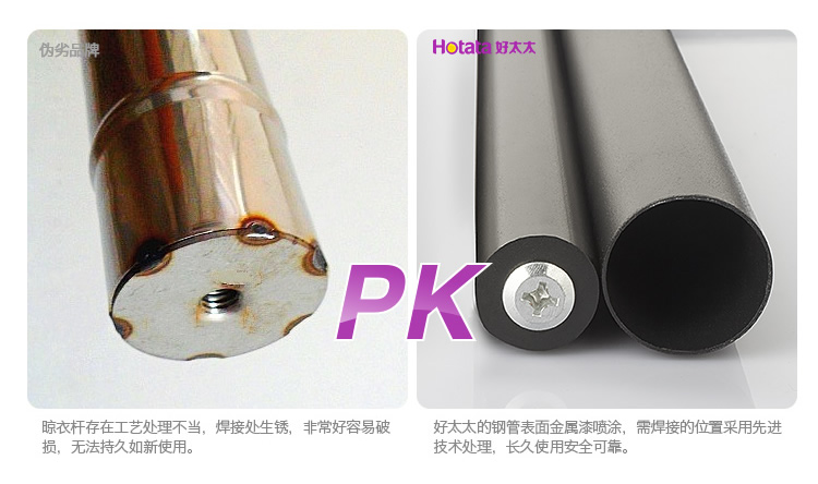 好太太晾衣架 落地折叠X型不锈钢晒衣架D-2001 D-2001 银色