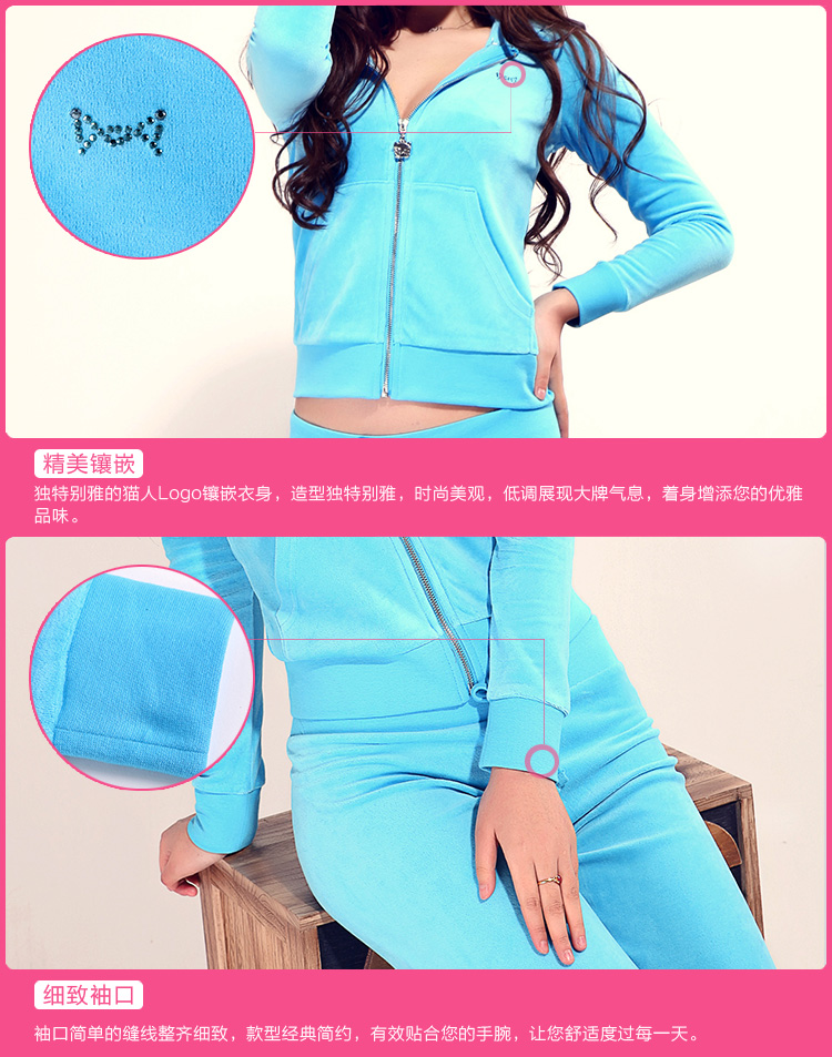 <em>猫人</em>专柜正品 性感地带长袖<em>睡衣家居</em>服春秋新