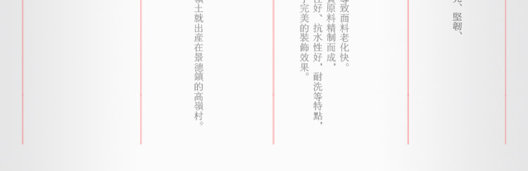 比月照明 新中式客厅书房卧室床头灯婚庆台灯景德镇创意复古陶瓷台灯3098 天青釉 小号