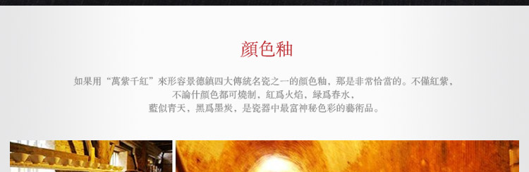 比月照明 新中式客厅书房卧室床头灯婚庆台灯景德镇创意复古陶瓷台灯3098 天青釉 小号