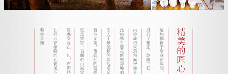 比月照明 新中式客厅书房卧室床头灯婚庆台灯景德镇创意复古陶瓷台灯3098 天青釉 小号