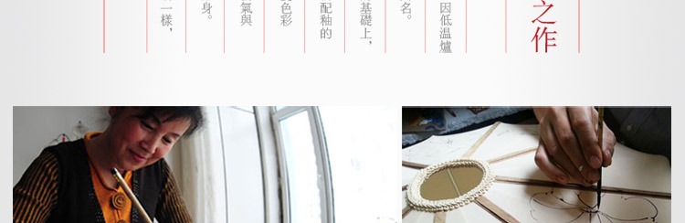 比月照明 新中式客厅书房卧室床头灯婚庆台灯景德镇创意复古陶瓷台灯3098 天青釉 小号