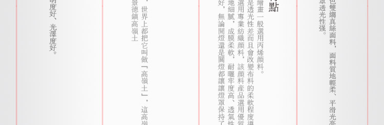 比月照明 新中式客厅书房卧室床头灯婚庆台灯景德镇创意复古陶瓷台灯3098 天青釉 小号