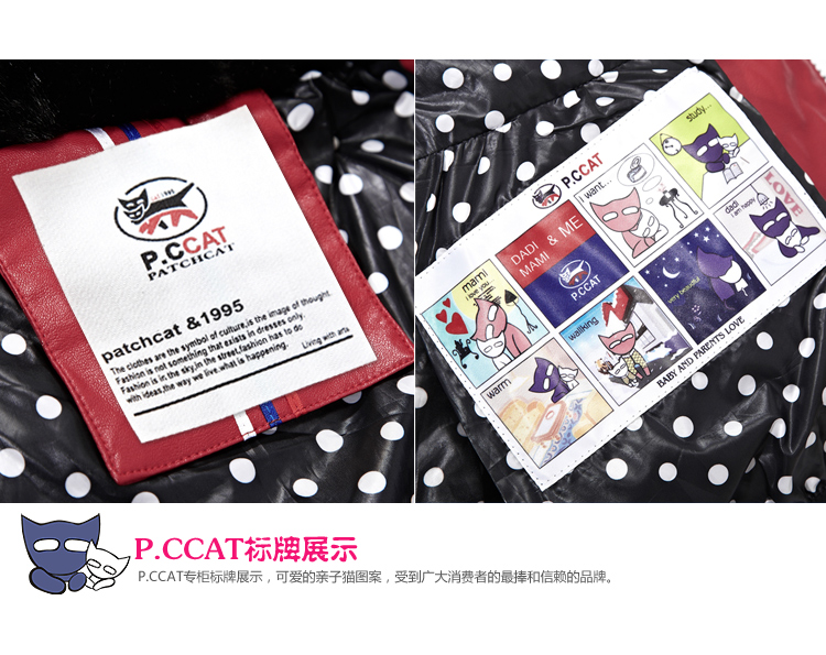 亲子猫2013新款童装+女童羽绒服内胆