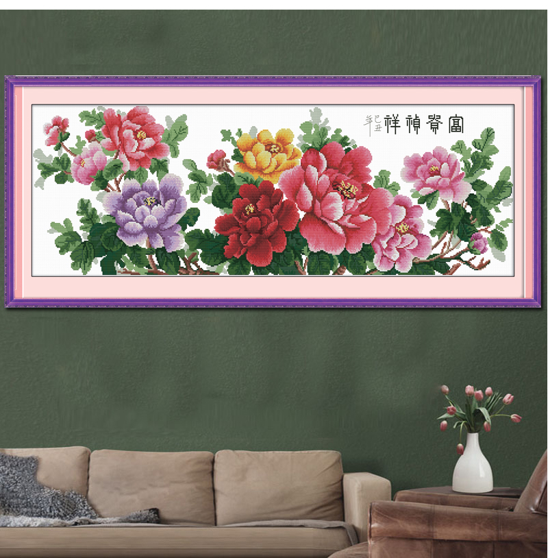 KS十字绣精准印花牡丹国色神韵客厅新款大幅风景十字绣画 KS-8782 国色神韵中格1.8米版用三股棉线绣 3股棉线精准印花不偏格