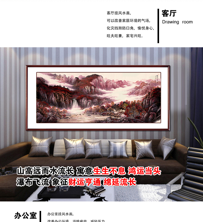 
                                        世轩精准印花十字绣鸿运当头之聚宝盆风景山水画十字绣客厅大画非成品 11CT精准印花棉线                