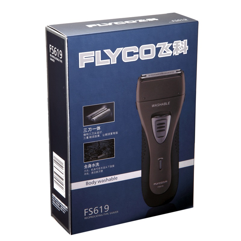 飞科(FLYCO)FS619往复式电动剃须刀刮胡须刀