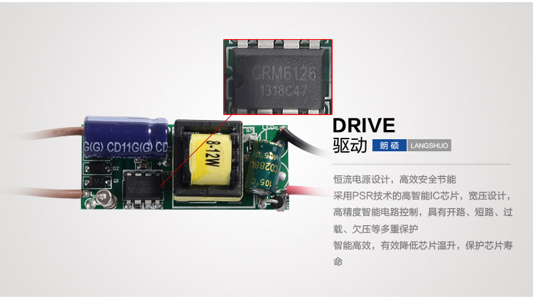 朗硕led筒灯led灯一体天花灯射灯过道灯玄关灯走廊灯餐厅卧室灯7W灯具LS3029-7 白光