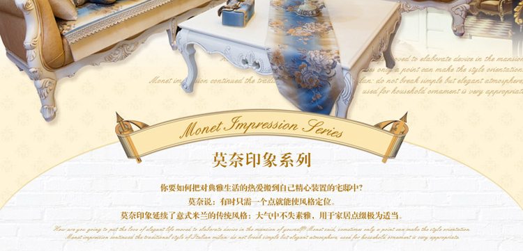 康丝丽欧式沙发垫秋冬布艺坐垫 现代时尚防滑沙发垫子巾定做 杏米色 90*90CM