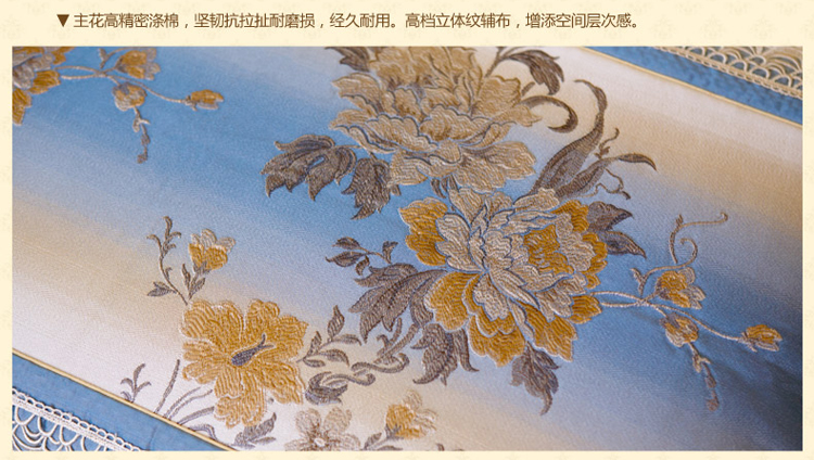 康丝丽欧式沙发垫秋冬布艺坐垫 现代时尚防滑沙发垫子巾定做 杏米色 90*90CM