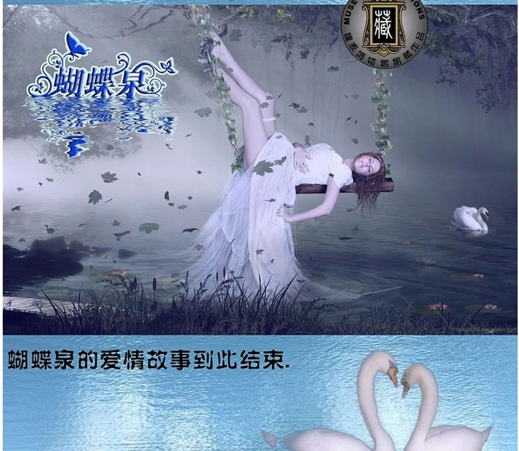 灵家创意挂钟派欧式艺术表时钟蝴蝶泉cm0123红色