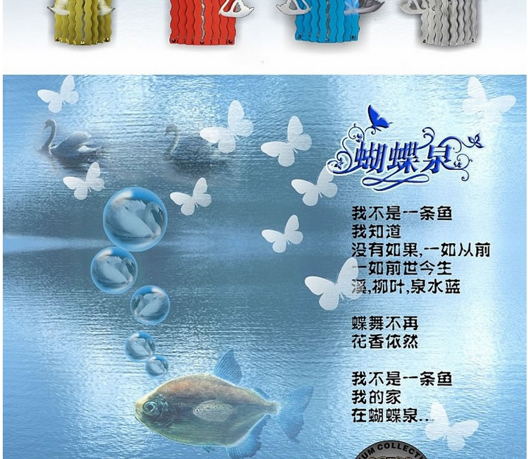 灵家创意挂钟派欧式艺术表时钟蝴蝶泉cm0123红色