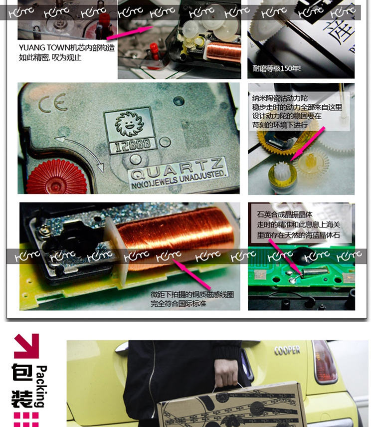 灵家简约创意客厅挂钟14寸哈喽时钟cw0529麦黄色