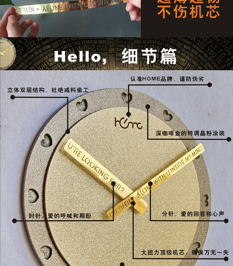 灵家简约创意客厅挂钟14寸哈喽时钟cw0529麦黄色