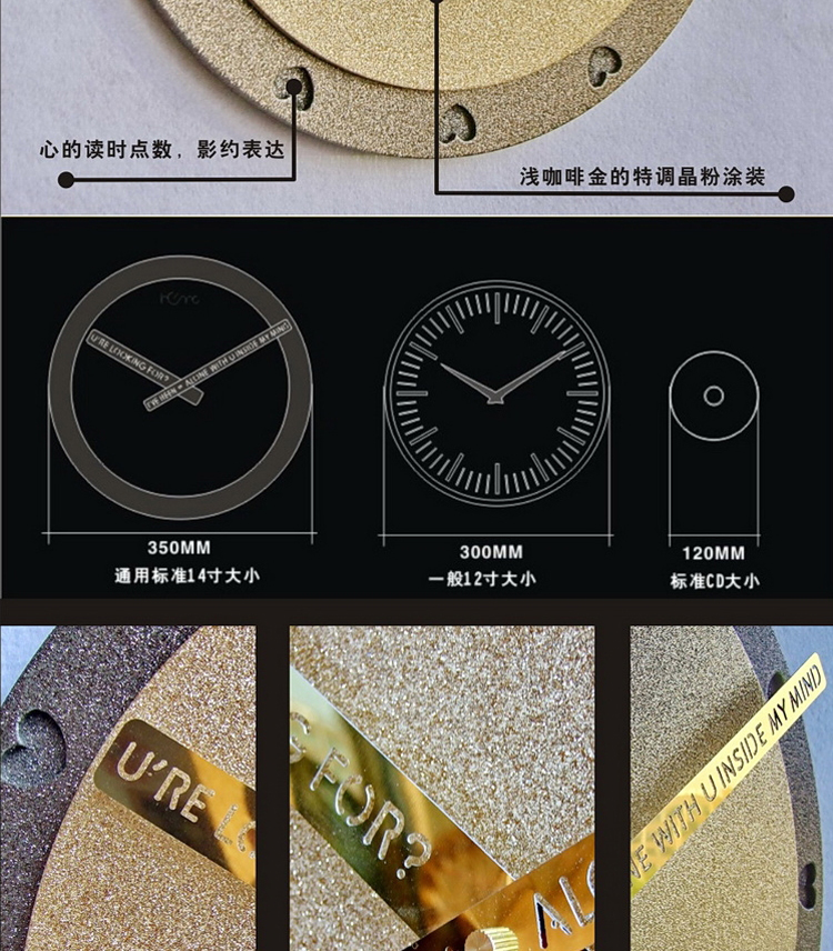 灵家简约创意客厅挂钟14寸哈喽时钟cw0529麦黄色