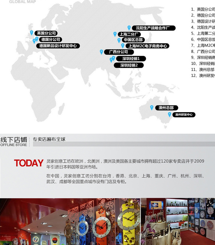 灵家简约创意客厅挂钟14寸哈喽时钟cw0529麦黄色