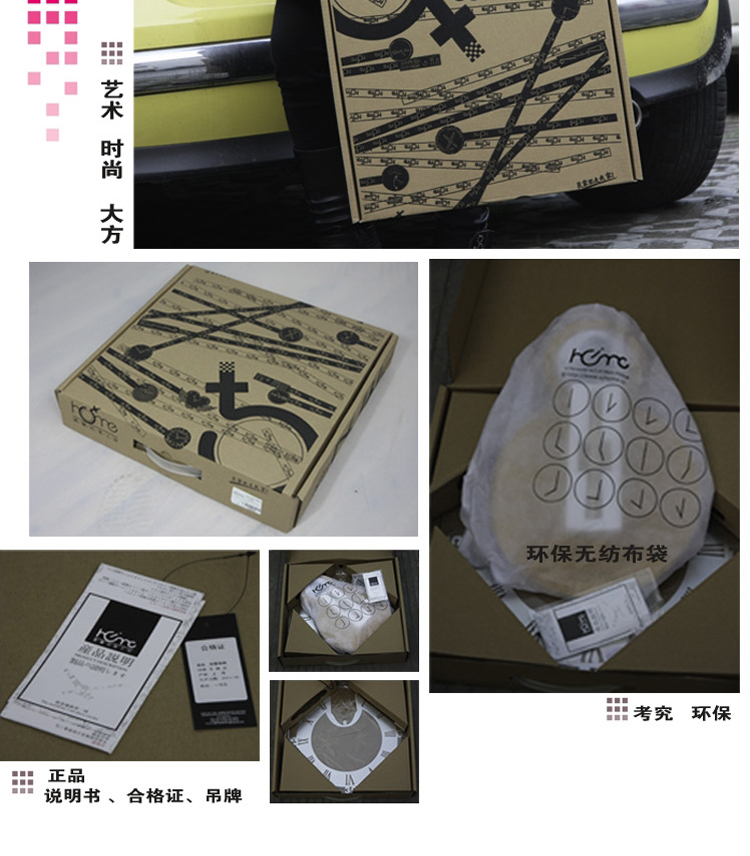灵家简约创意客厅挂钟14寸哈喽时钟cw0529麦黄色