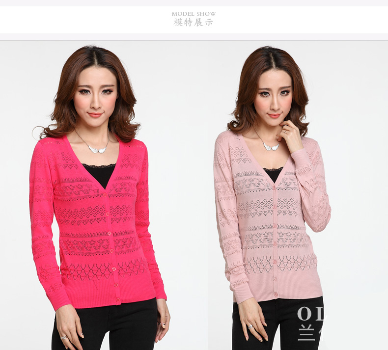 如云阁 2014春夏新装镂空勾花纯棉<em>薄开衫</em>七分