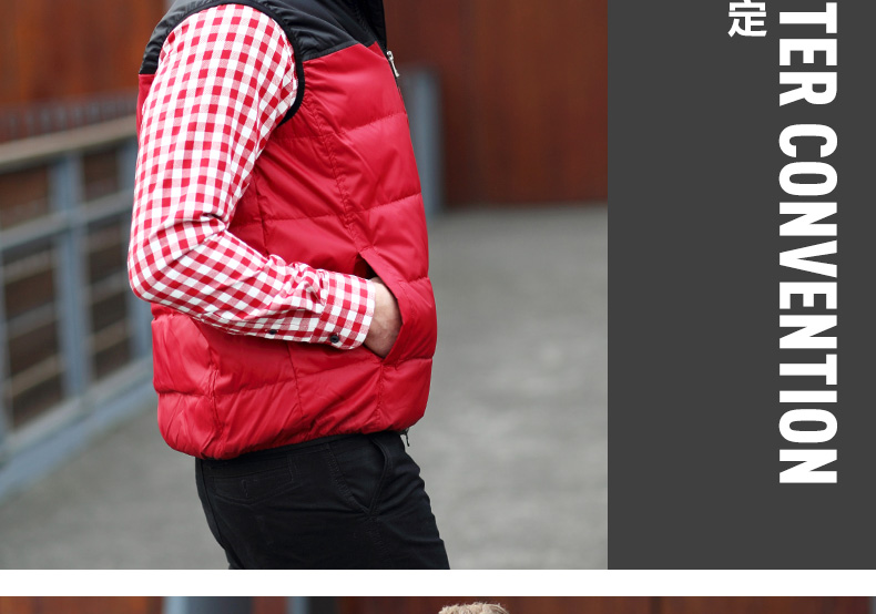 [京品年货]<em>鸭鸭羽绒服</em> 羽绒<em>马甲男款</em>羽绒背心羽