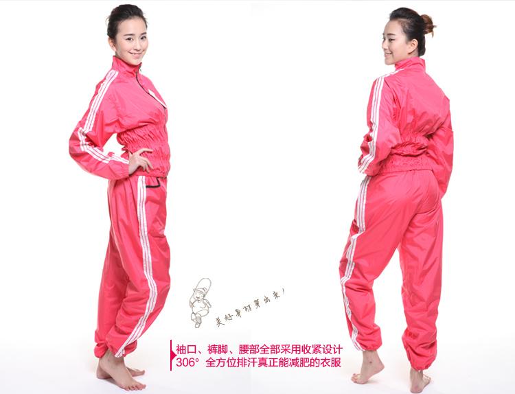 依更美EM600W<em>减肥</em>裤<em>女子减肥服套装</em>减肥衣