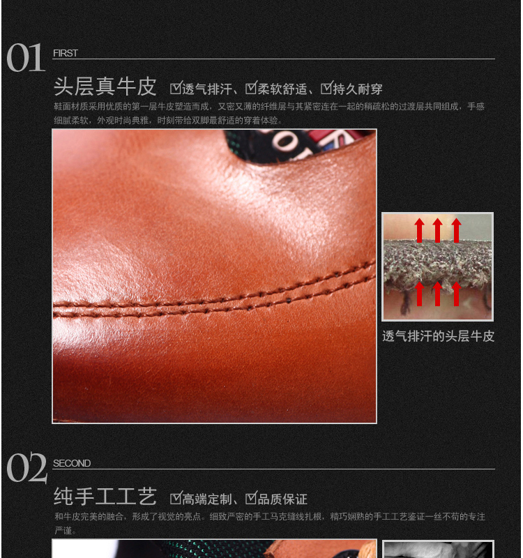狄恩纪新款潮流男鞋 男士英伦时尚日常休闲皮鞋顶级头