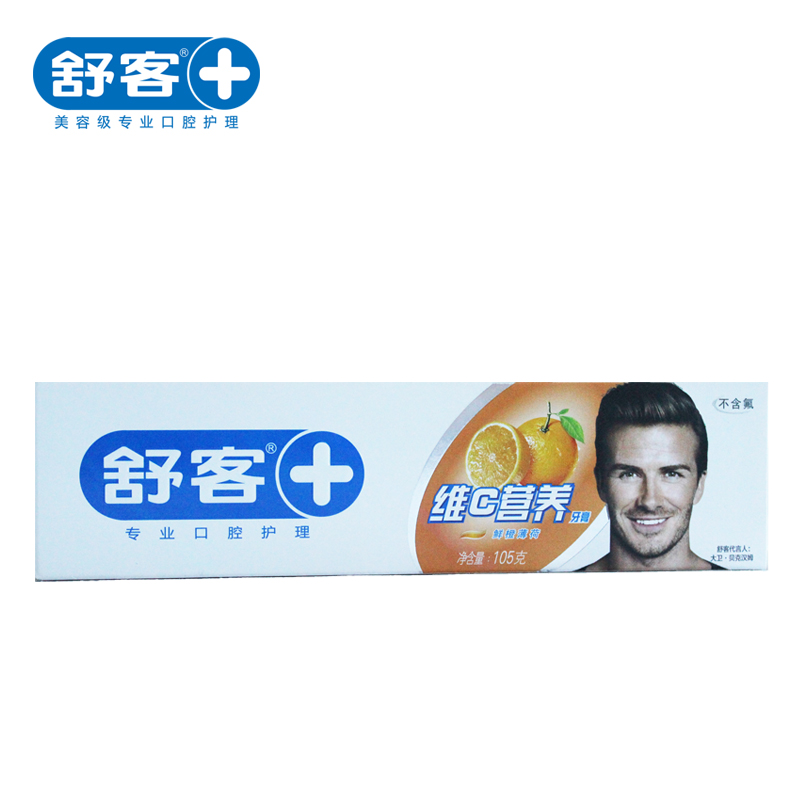 舒客维c营养牙膏护龈清新口气120g 香橙薄荷味