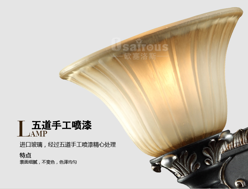 欧塞洛斯欧式复古壁灯卧室过道灯具103/1B