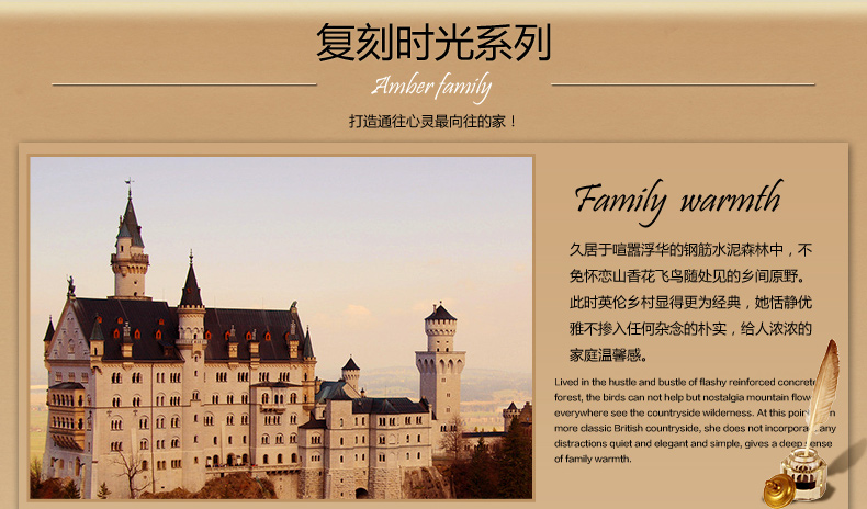 欧塞洛斯欧式复古壁灯卧室过道灯具103/1B