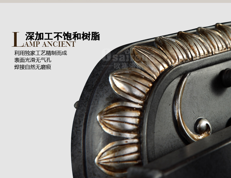 欧塞洛斯欧式复古壁灯卧室过道灯具103/1B