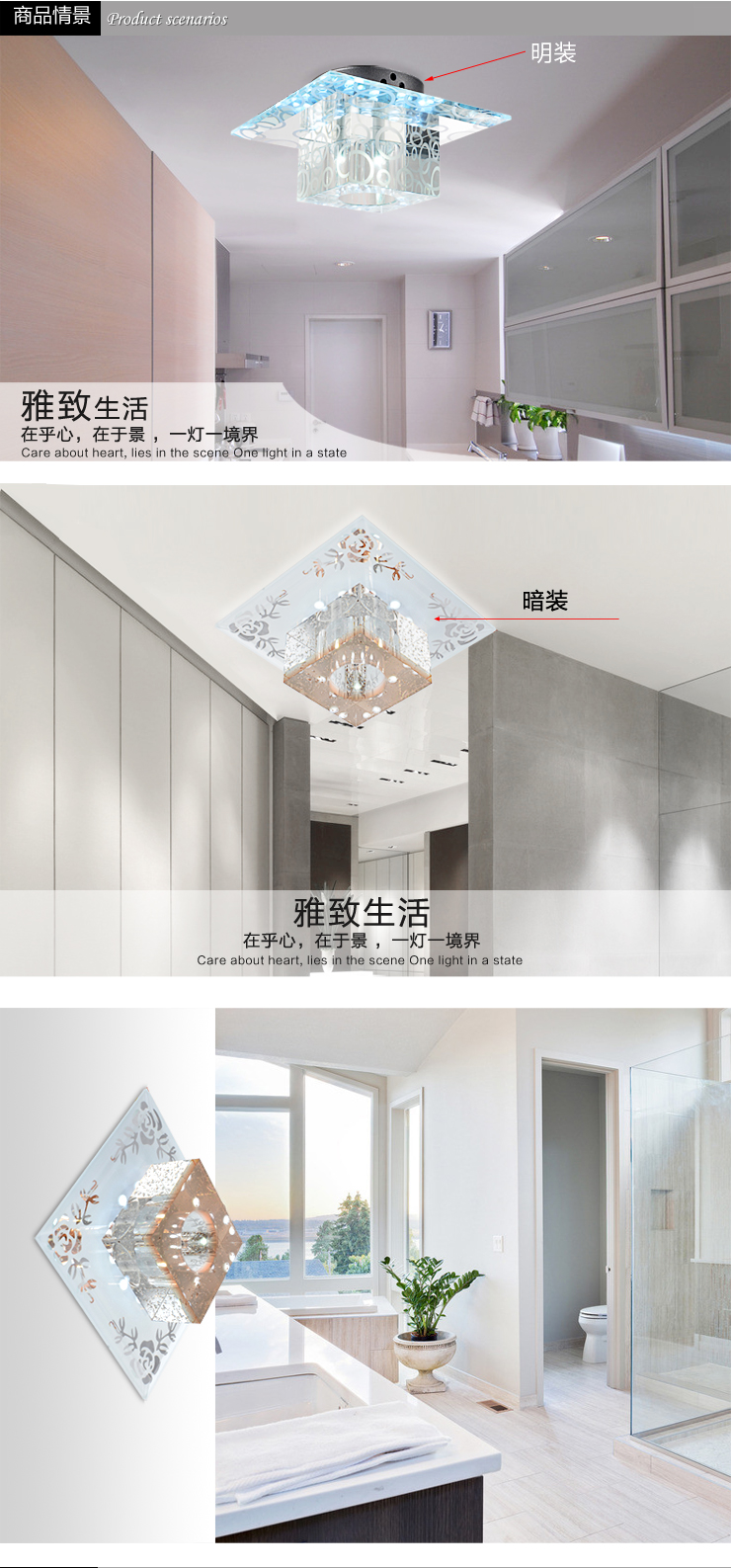 光印灯饰现代简约LED水晶壁灯具门厅过道灯走廊灯楼梯灯阳台灯装饰灯MB1056 MB1056