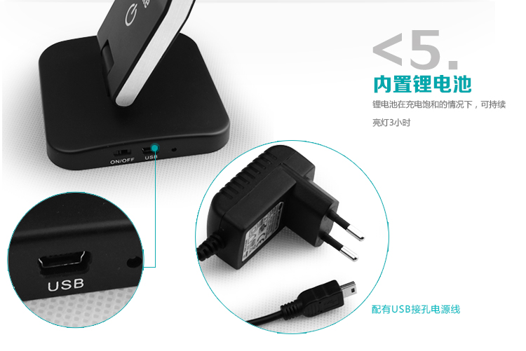 易美特 创意LED护眼充电台灯闹钟温湿度计电子时钟带传感气象闹铃 emateM2020WT